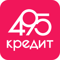 ООО МКК «495 Кредит»